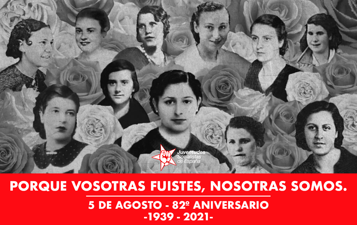 TRECE ROSAS 2021